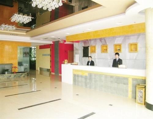 Air China Yunting Hotel Şanghay Dış mekan fotoğraf